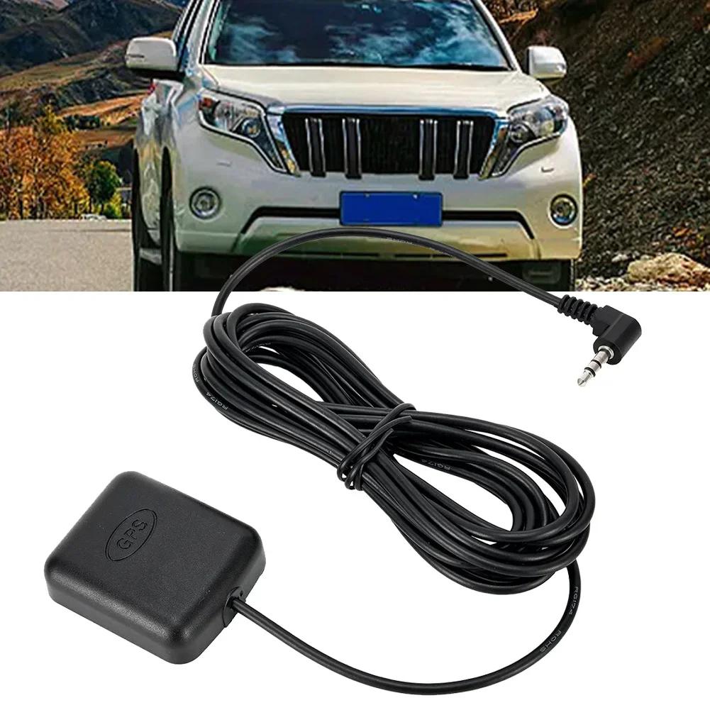 Dash Camera GPS External GPS Antenna Anti-corrosion Compact Size Quick Installation Signal Enhancement For Car GPS