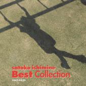 

CD SATOKO ISHIMINE - Best Collection TOCT9925 Eastworld 1997 Japan ObiJapanese Pop/Rock Used