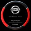 Nissan Junjue Yuxuan Patrol Noble Leather Car