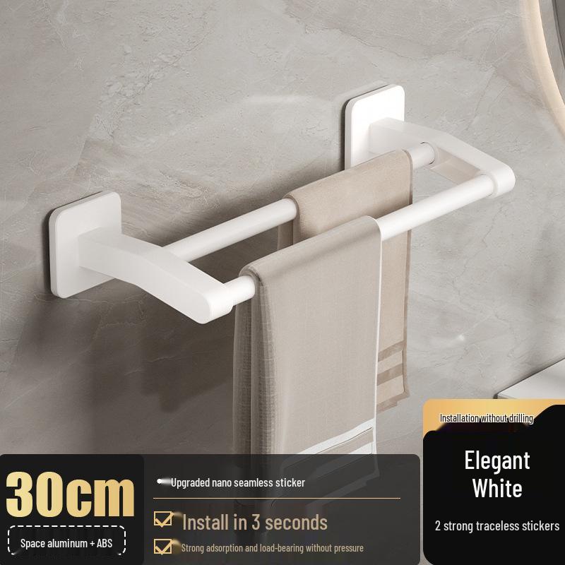 No-Drill Wall-Mounted Aluminum Towel Rack with Suction Cup - Bathroom Storage Bar