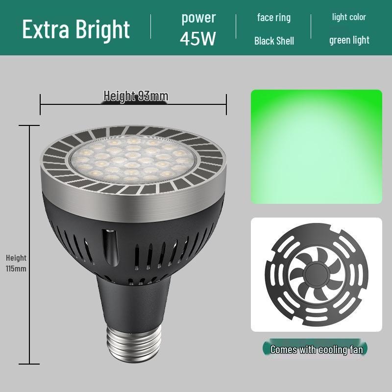 PAR30 LED Track Light: E27 Screw Base Spotlight for Commercial and Retail Spaces