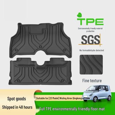 2023 Wuling Air EV Qingkong Right-Hand Drive TPE Car & Trunk Mats - Dirt-Resistant, Waterproof