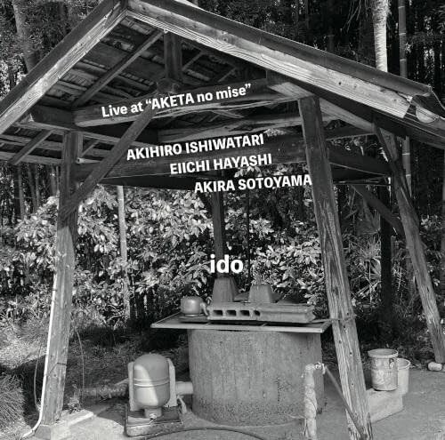 

CD AKIHIRO ISHIWATARI - ido TYCD2501 TakeYa 2025 Japan Jazz