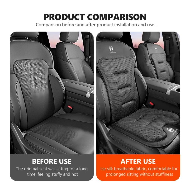 Car Rear Front Seat Anti-slip Pad Protect Mat Ice Silk Cushion For Citroen Grand Berlingo Jumper Celysee Xsara Picasso Aircross ajn256