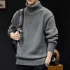 Men's Winter 2025 Loose Heavy Knit Plus Size Trendy Jacket