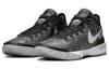 Nike LeBron Nxxt Gen 'Black Grey' DR8784-005
