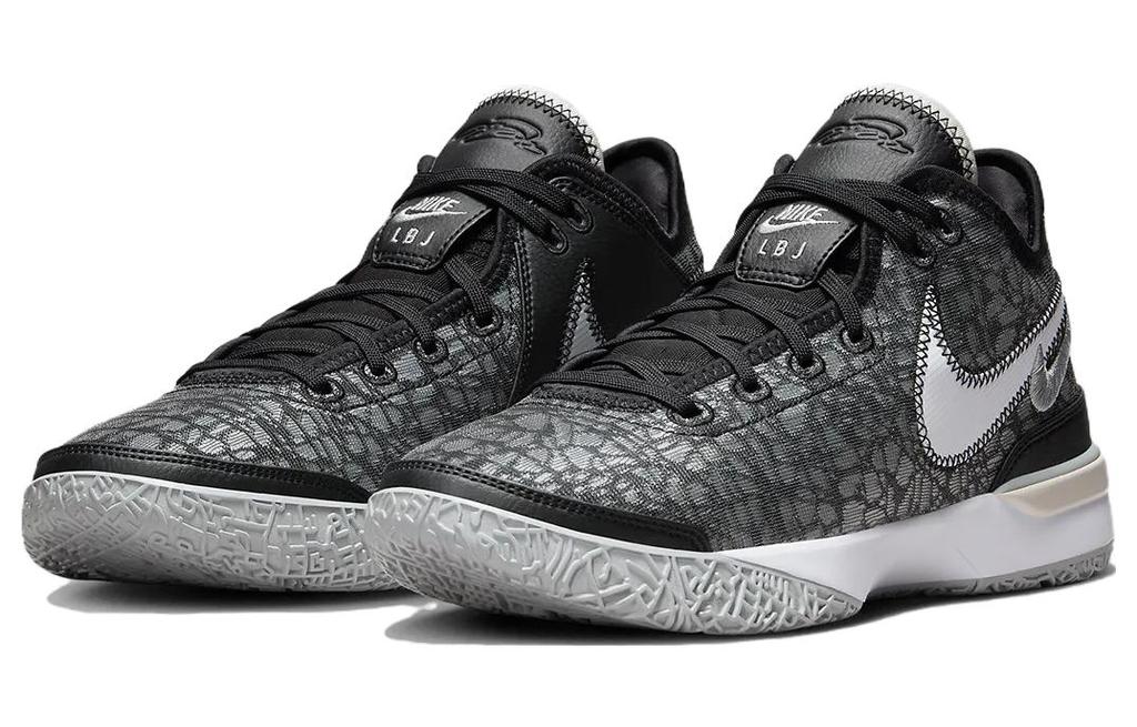 Nike LeBron Nxxt Gen 'Black Grey' DR8784-005