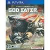 GOD EATER 2 PS Vita -