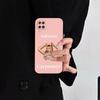 S-Sabrina C-Carpenter Handyhülle Für Samsung Galaxy S21 S22 S23 S24ULTRA S25ULTRA FE Ultra Plus5G A52S S26 Weiche Hülle