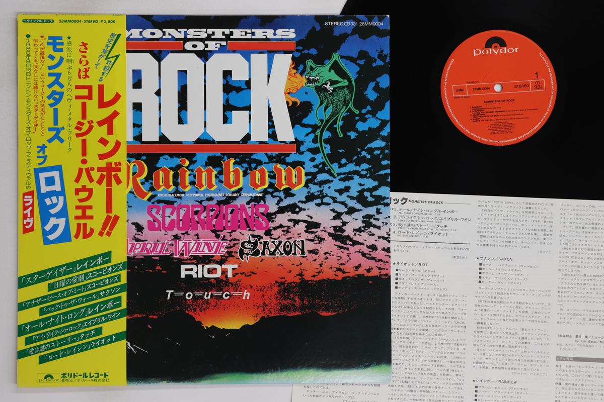 

LP Record VARIOUS, RAINBOW, SCORPIONS, APRIL - Monsters Of Rock 28MM0004 POLYDOR 1980 Japan Obi Metal Used