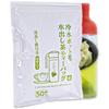 Chá verde