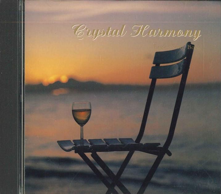 CD EAGLES - Crystal Harmony GX604 PIGEON Japan Obi Soundtracks & Musicals Used