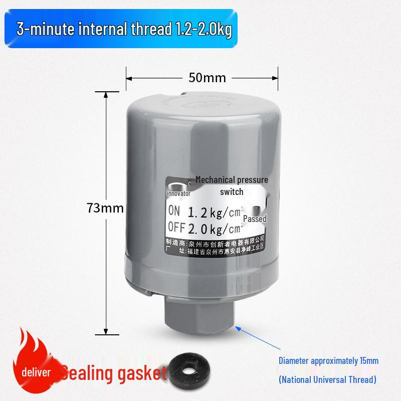 Automatic Adjustable Water Pump Pressure Switch & Flow Booster for Home Use