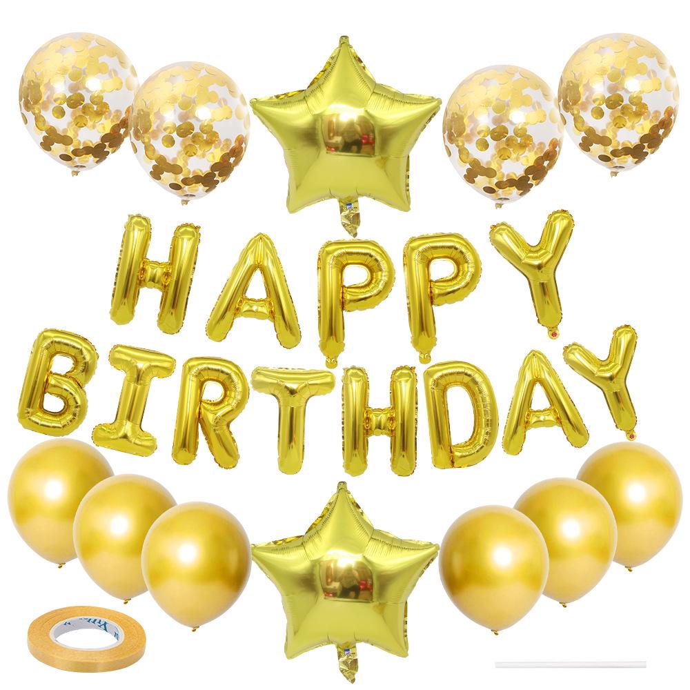 Cross-Border Birthday Party Balloon Set: 18-Inch Star Sequin Decoration