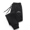 Men Women Multi-Function Soft Sweatpants Jogging Fitness Loose Comfortable