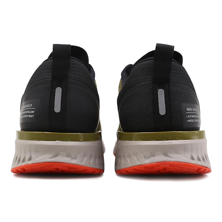 Nike Odyssey React Shield Olive Flak AA1634-300