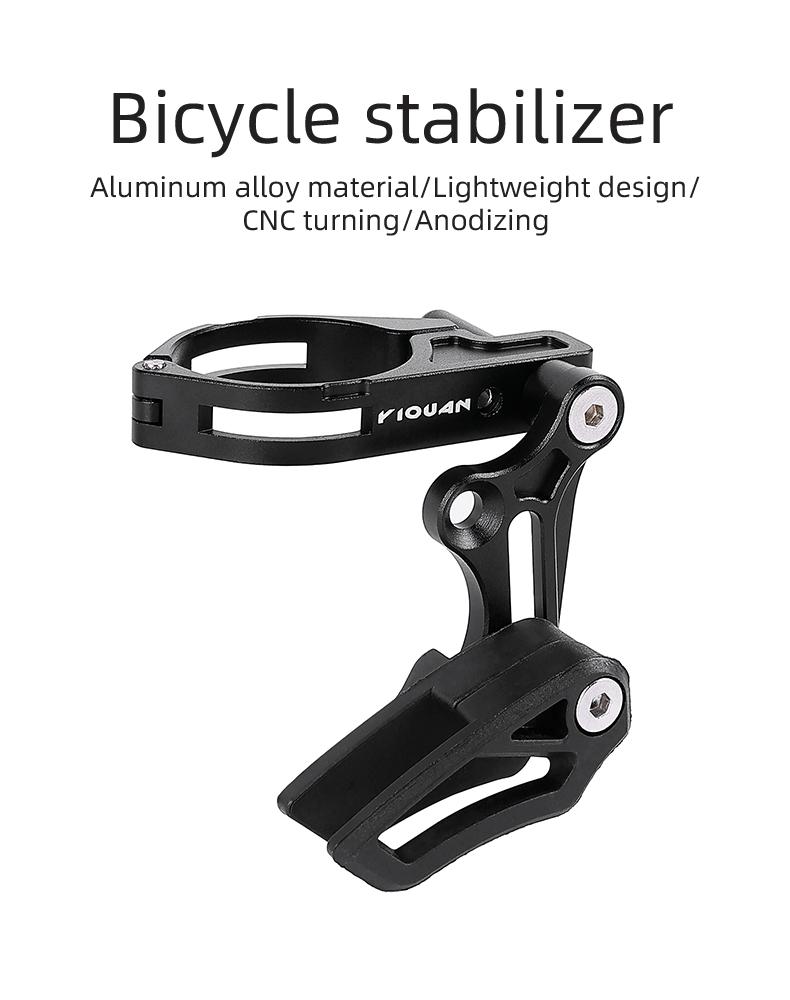 ESLNF MTB Bicycle Chain Guide Drop Catcher 31.8 34.9 Clamp Mount Adjustable for Mountain Gravel Bike Single Disc 1X System