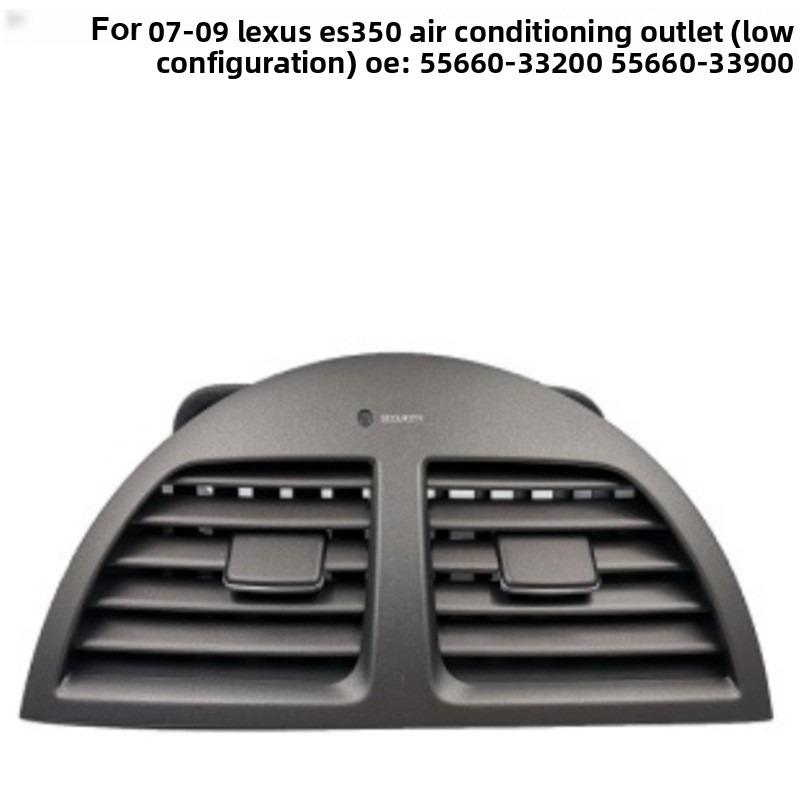 Car A/C Air Conditioning Medium Ventilation Grille Covered Output Panel for LEXUS ES350 V40 2006 2007 2008 2009 2010 2011 2012