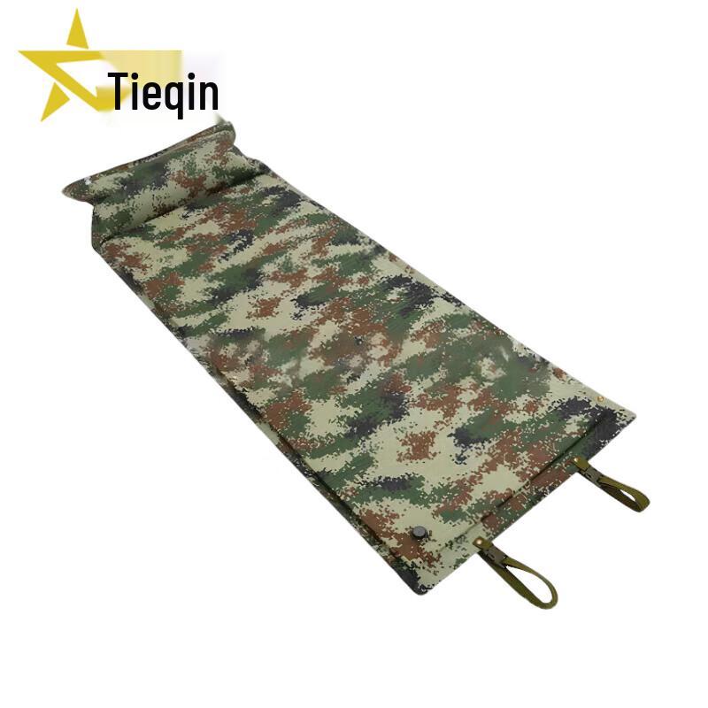 Tieqin Self-Inflating Camping Mat