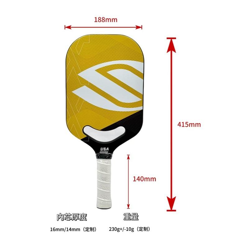 20mm T700 Kohlefaser Pickleball Schläger USAPA Zertifiziert Thermoformed Rahmenlos Lächelohr Turnier Schläger
