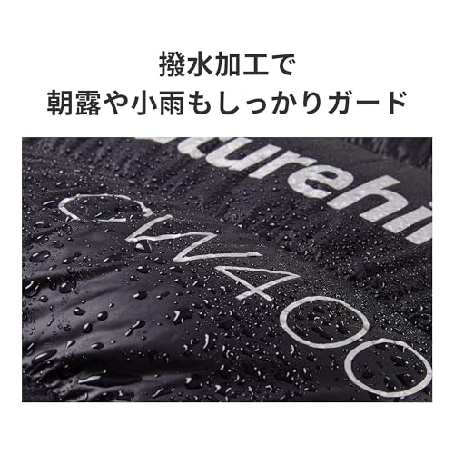 Naturehike Down Sleeping Bag (Fully Expandable with Leg Extension) -7.9°C to 4.7°C, Compact, Ultralight, Winter, Single-Person, 650FP, Envelope-Style,