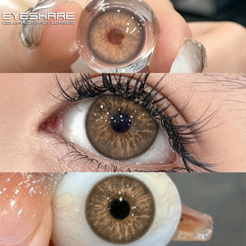 Eyeshare 1 Paar neue ALPS Kontaktlinsen für die Augen Farblinsen Schwarz Blau Pupillen Kontaktlinsen 14,5 mm