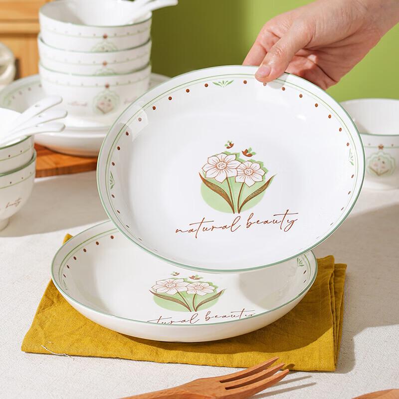 Tang Hui Flower Language 16-Piece Ceramic Dinnerware Set