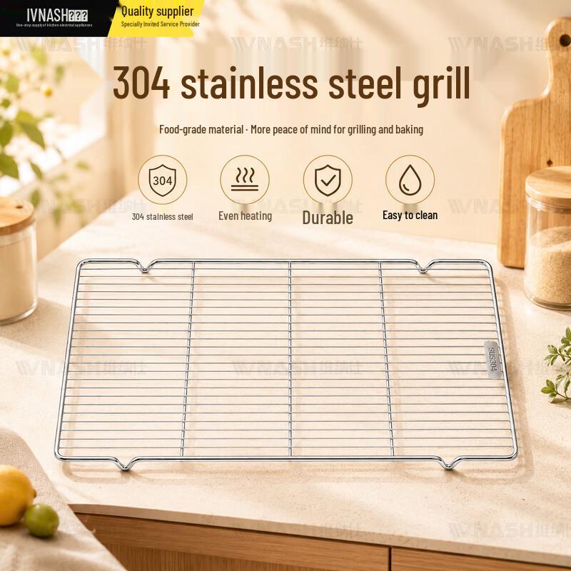 304 Stainless Steel Multipurpose Baking Rack