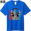 Comfortable Unisex Crew Neck Tshirt Black Music Equalizer Headphones Colorful Design Comfort Unisex Tee Shirt Soft Cotton Tee