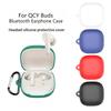 Anti-Drop Dustproof Silicone Case For QCY Buds Bluetooth Earphones - QT43 Charging Case Protective Cover Accessory