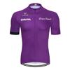 Maglia da Ciclismo Unisex ad Asciugatura Rapida