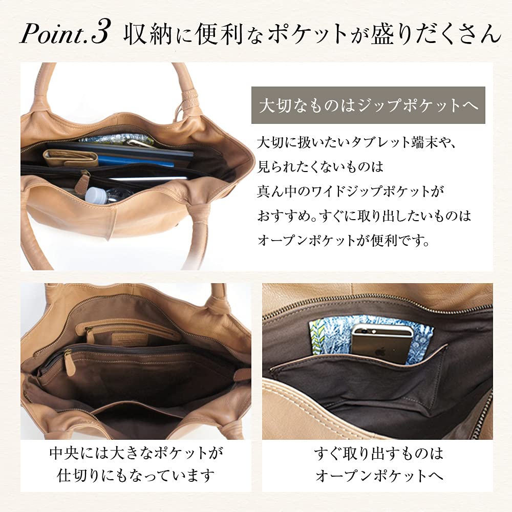 Echtleder Tragetasche Schultertasche Ziegenleder Mylene Ziege Cafe Latte [Notre Favorie] Damen