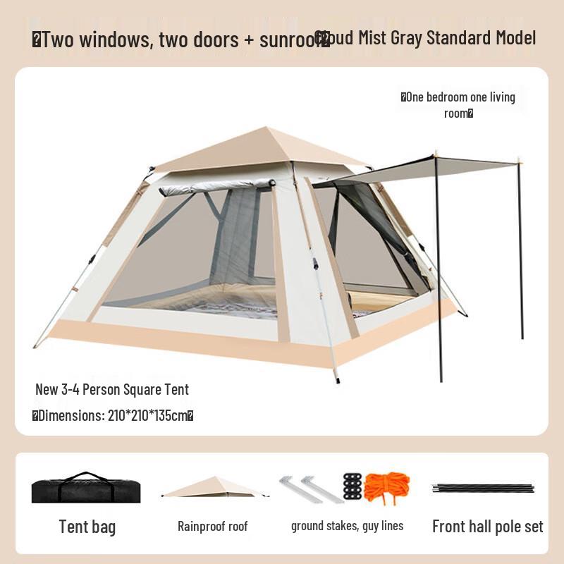 ENJOY SPACE Automatic Pop-Up Camping Tent 2.1x2.1M