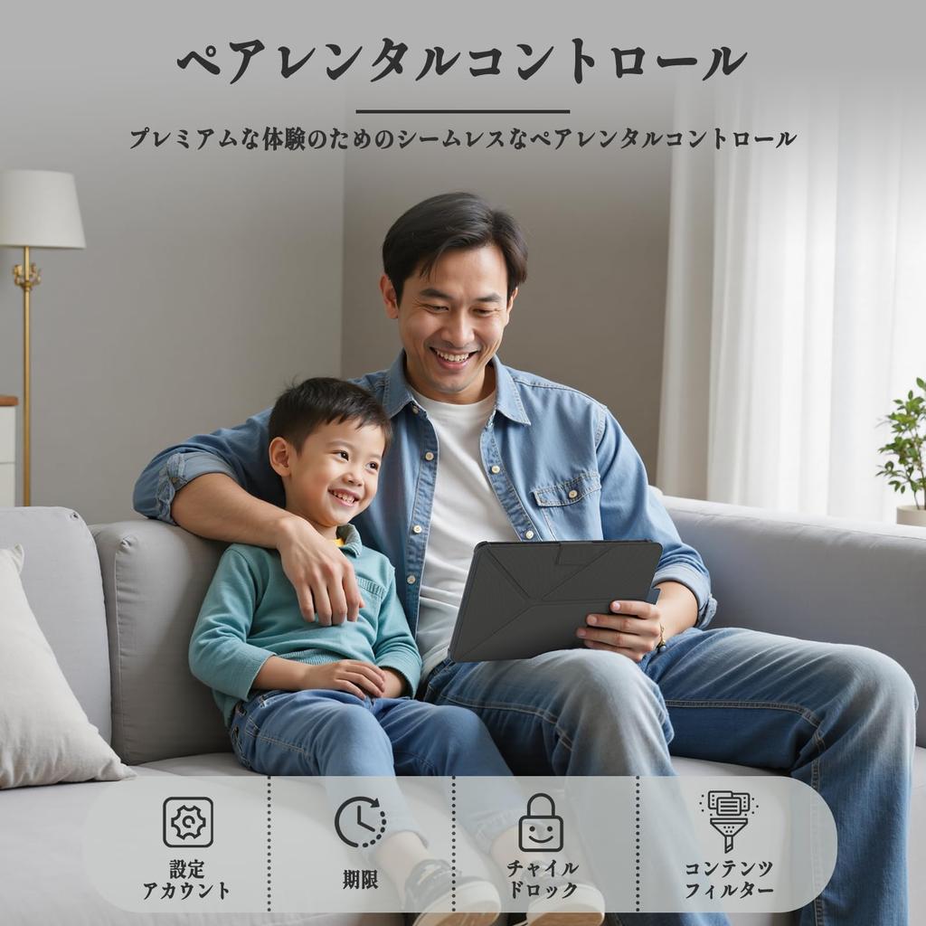 Android 15 Tablet A733 CPU 16GB RAM 128GB ROM to 2TB PC Mode Support Stylus Pen Case Included 6000mAh 10.1-inch Octa-Core + (up expandable) &