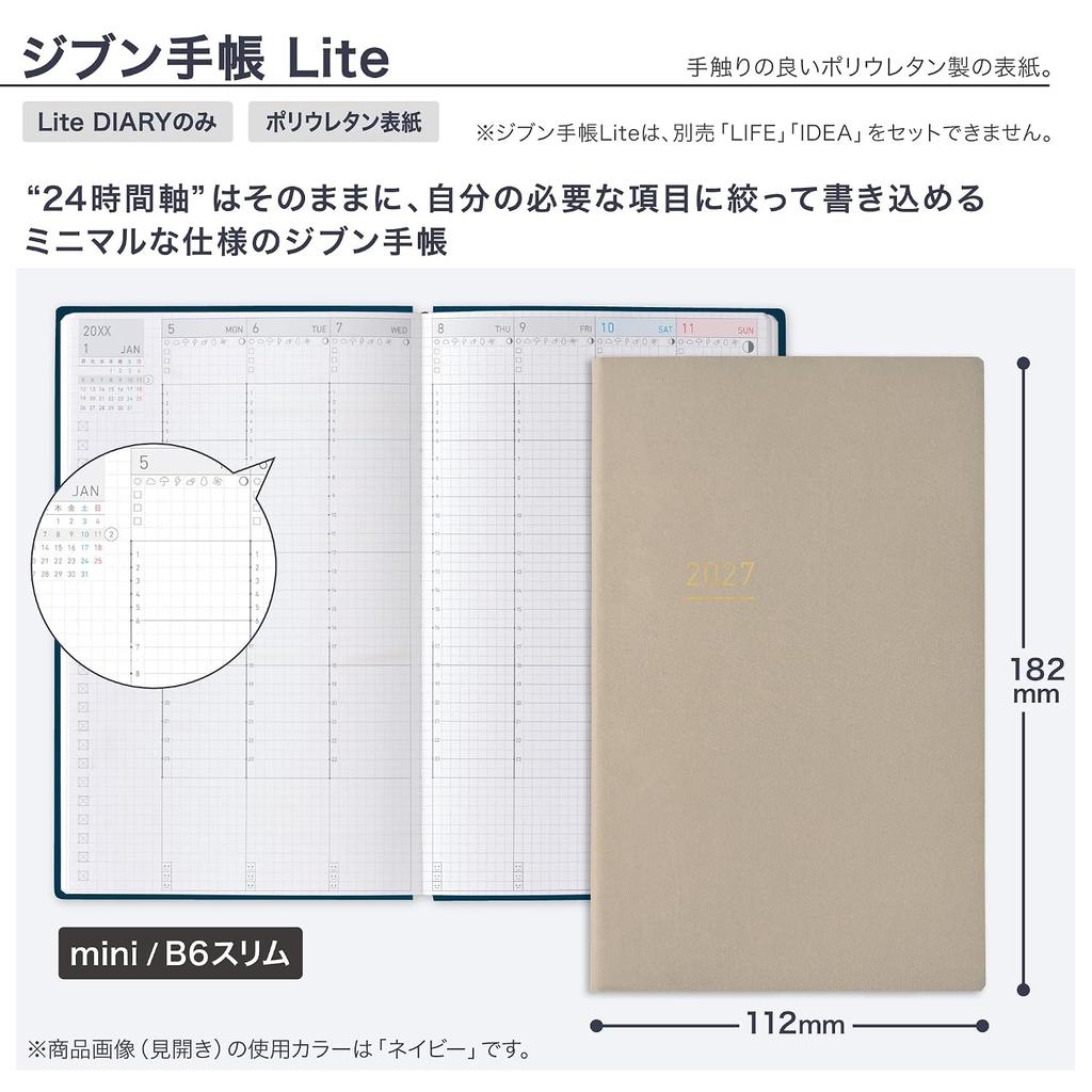 Planner KOKUYO Jibun Techo Lite 2027 Monthly Weekly Vertical Monday Start December 2026 Start - Beige