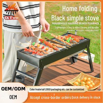 Tragbarer, zusammenklappbarer Outdoor-Grill für Camping und Hausgarten