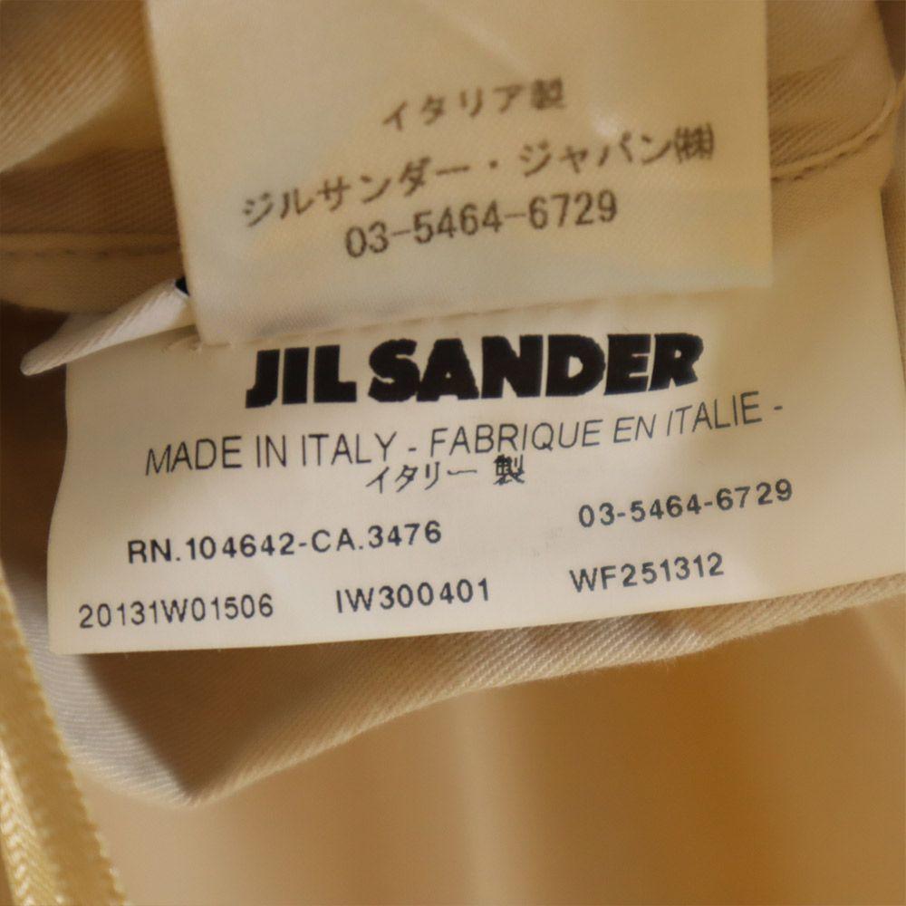 Jil Sander Made In Italy Stretch Pants 34 Beige Women Used