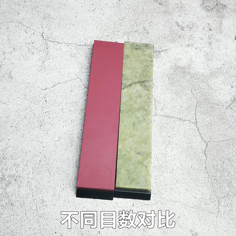 3000#-10000# Natural Agate Sharpening Stone Knife Sharpener Blade Kitchen Grander Fixed Angle Sharpener Whetstone with Base