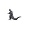[BANDAI] Movie Monster Series Godzilla (1971)