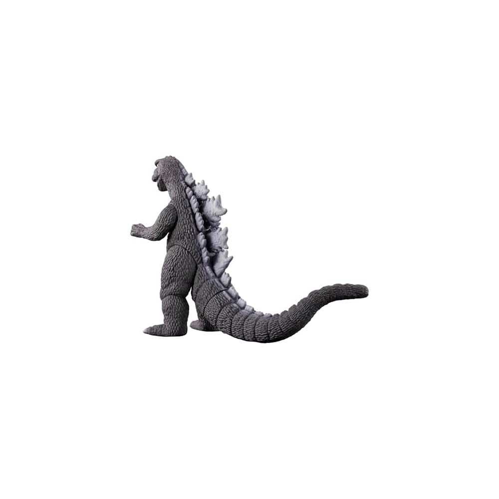 [BANDAI] Movie Monster Series Godzilla (1971)