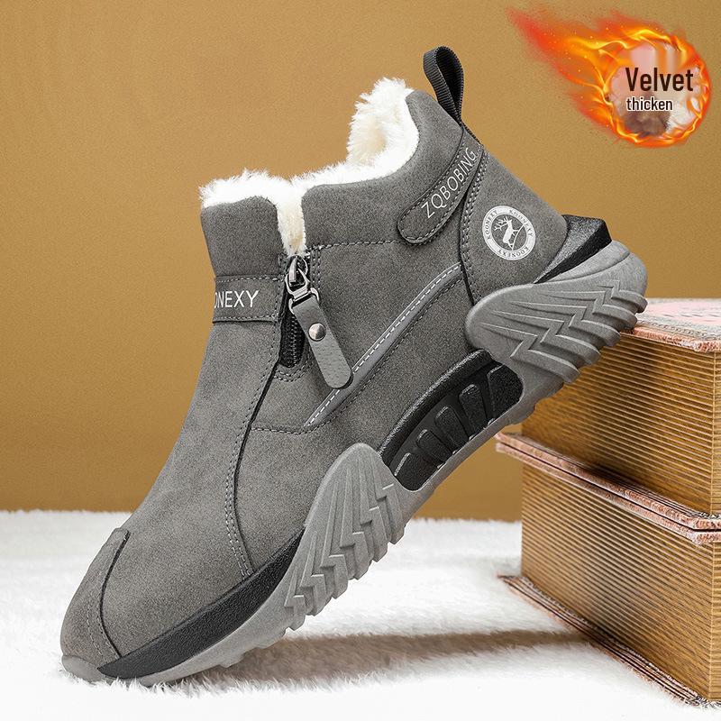 Men's One-Step High-Top Winter Sneakers: Velvet-Lined, Warm, Non-Slip Casual for Work & Driving