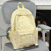 Casual Student Backpack With Nylon Material And Flower Print For Travel And School Use