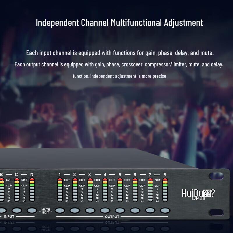 Huidu DP24 Digital Audio Matrix Processor (CN Version)
