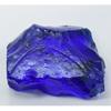 Lab Created Blue Sapphire 1875ct Uncut Rough Certified Loose Gemstone