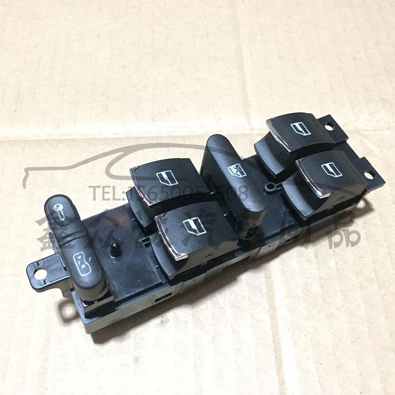 Volkswagen Passat Lingyu Electric Window Lifter Switch 3BD 959 857