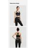 High Waist Tummy Control Shockproof Yoga Set: Tight Butt-Lifting, Nude-Feel Fitness Wear
