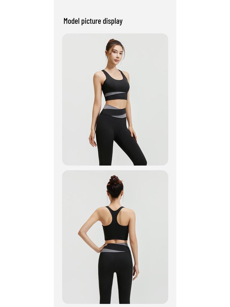 High Waist Tummy Control Shockproof Yoga Set: Tight Butt-Lifting, Nude-Feel Fitness Wear