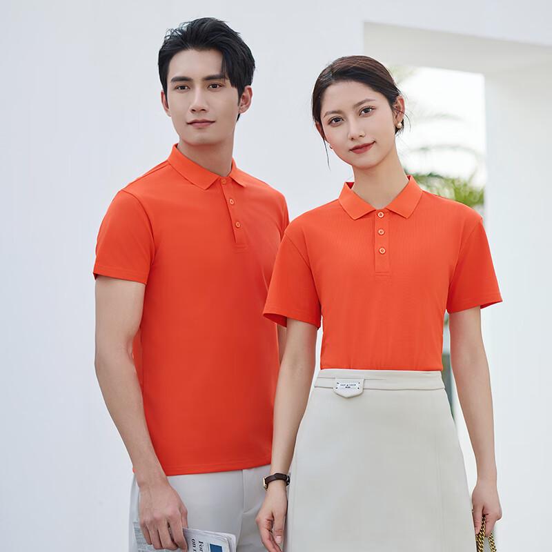 Women's High-Elastic Short Sleeve Polo T-Shirt