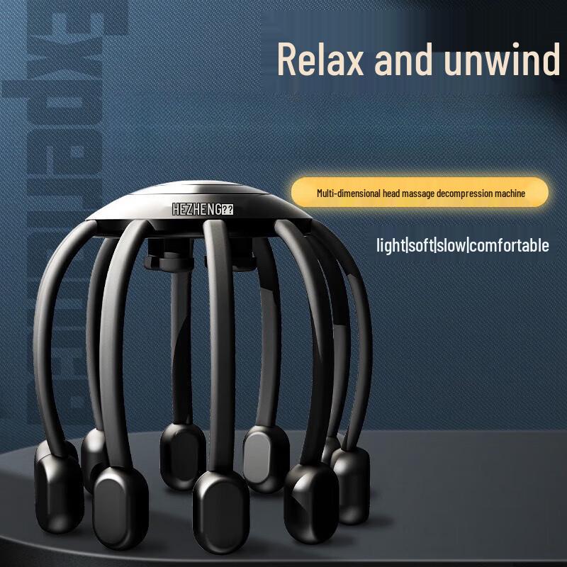HEZHENG Multi-Dimensional Octopus Head Massager with Bluetooth Speaker CN Plug (adapter Included)