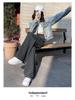 High-Waist Retro Striped Wide-Leg Pants with Drawstring - Women's Casual Floor-Length Knit for Autumn and Spring